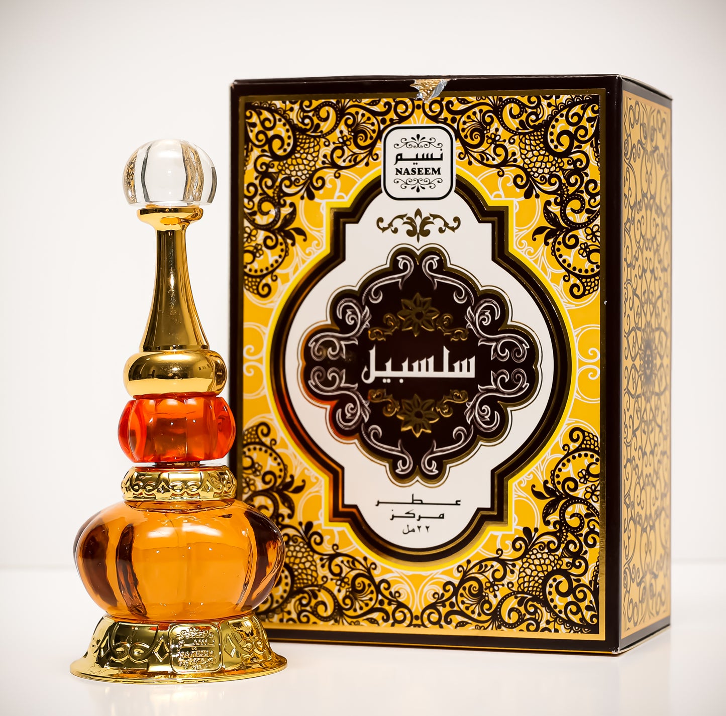 Salsabil Concentrated Perfume Oil