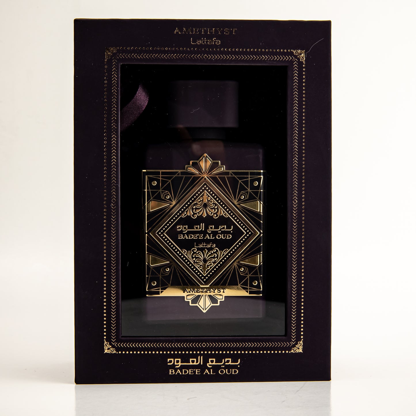 Bade'e Al Oud Amethyst