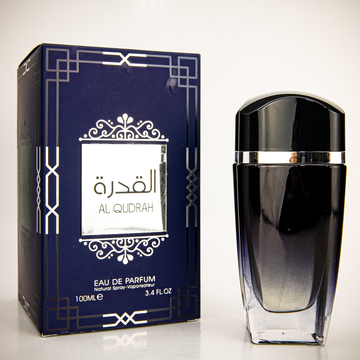Al Qudrah